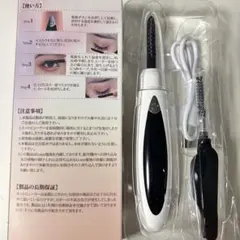 Item thumbnail for item c7f91de7-a71c-4a80-8cbd-505c1a2c0e35