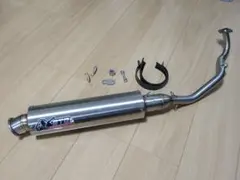 シグナス123型社外マフラー ハイパフォーマンスマフラー ウイルズウィン（WirusWin