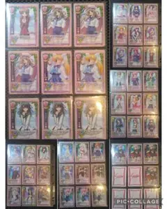 旧Lycee（旧リセ）【まとめ売り】プロモ/キラのみ49枚