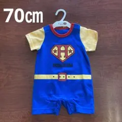 ベビー ロンパース 70㎝ 新生児 半袖 ベビーオール アメリカン男の子 ブルー