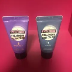 エチュードハウス　2トーントリートメントヘアカラーのサムネイル