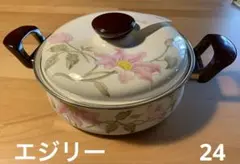 新品 未使用 箱入り エジリー 江尻 両手鍋 ケトル Round Deluセット 新品 未使用 箱入り エジリー 江尻 両手鍋 ケトル Round Deluセット