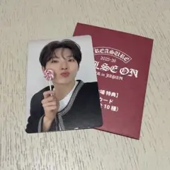 treasure 10000円トレカ　ジュンギュ