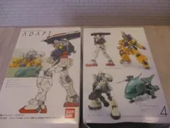 2025年最新】ガンダム adaptの人気アイテム - メルカリ