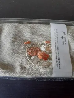 花柄刺繍 ふろしき　ベージュ