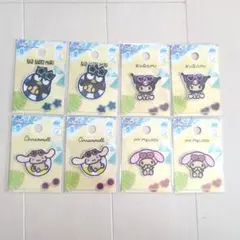サンリオ 日焼けワッペンシール