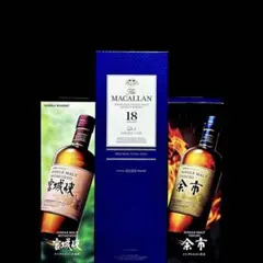 2本セット アードベッグ 19年 バッチ7 カバラン ヴィーニョバリック 2本セット アードベッグ 19年 バッチ7 カバラン ヴィーニョバリック