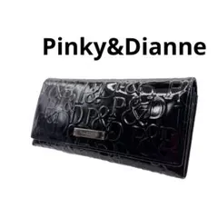 Pinky&Dianne 長財布 エナメルレザー 黒 総柄 可愛い 人気