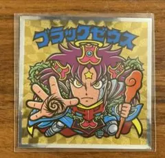 ブラックゼウス 2025年最新】ブラックゼウスPの人気アイテム - メルカリ