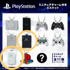 PlayStation ミニチュアチャーム ホワイト