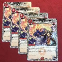 2026年最新】ひっくり返したれやの人気アイテム - メルカリ