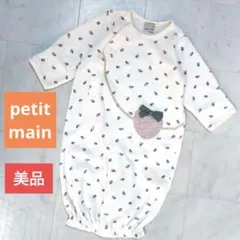 petit main　美品　2WAYオール　50〜70　イチゴ柄 ロンパース