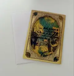 グラブル　お返し　フェザー