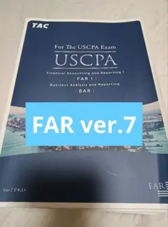 2026年最新】uscpa farの人気アイテム - メルカリ