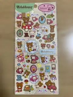 サンエックス【リラックマ シール④】新品未使用品