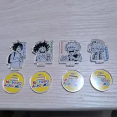 僕のヒーローアカデミア アクリルスタンド 4個セット