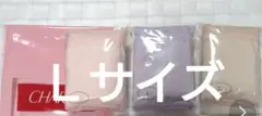 シャルレ　お尻すっぽりショーツＬサイズ IB024