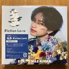 中島健人 鬼事 Fiction Love 通常盤初回仕様 CD