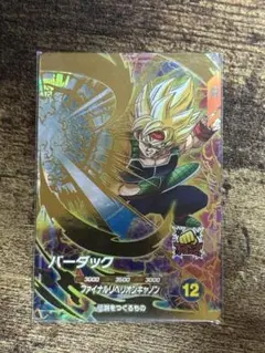 ステコマ様 リクエスト 3点 まとめ商品