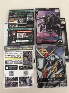 閃光のハサウェイ 映画特典 2枚セット