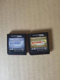 ポケットモンスター ソウルシルバー　ハートゴールド 2本セット