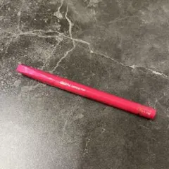 Item thumbnail for item fc844f9e-4103-49cc-a219-c50eeae28d8e