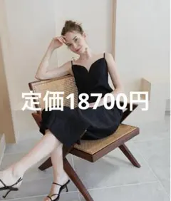 2026年最新】acka jacquard camisoleの人気アイテム - メルカリ