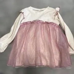 フリル付き長袖トップス100cm