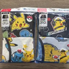 ポケモン ボクサーパンツ 2枚組 サイズ110