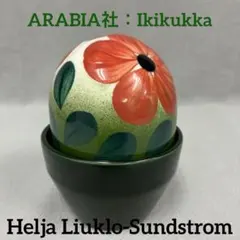 【稀少品】アラビア社 ヘルヤ 「イキクッカ」北欧ヴィンテージ（フィンランド）☘️のサムネイル