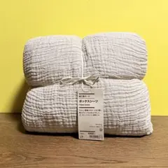 ボックスシーツ ダブル