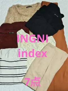 index ニット