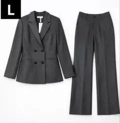 グレー　パンツスーツ 上下セット セレモニー 仕事 通勤 入学式 卒業式　L