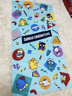 サンリオバスタオル60×120センチ