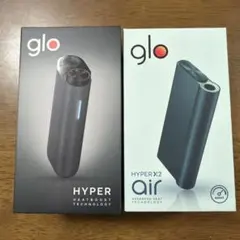 glo HYPER / glo HYPER X2air 2台セット