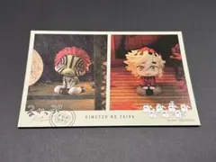 るかっぷ ポストカード風フライヤー 入場特典 鬼滅の刃 猗窩座 童磨