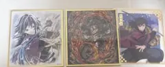 鬼滅の刃 WEBSHOPくじ 冨岡義勇 竈門炭治郎