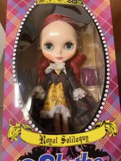 新品未開封　ネオブライス　ロイヤルソリロクイー