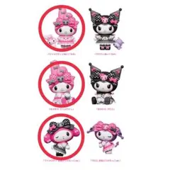 ハッピーくじ　メロクロ　マイメロ　フィギュア