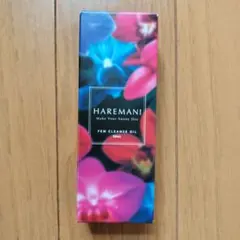 HAREMANI フェムクレンズオイル 50ml 新品未開封 - メルカリ