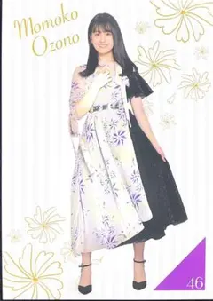 大園桃子　ポストカード　セブンイレブン