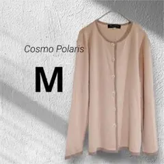 ピンク 長袖カーディガン ボタン付き　日本製　ウール混　ウォッシャブル　春服