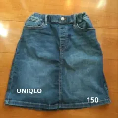 UNIQLO デニムスカート 150