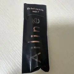 ♢当日発送♢Ailine アイリーヌ 二重まぶた用美容液【新品】☆正規品