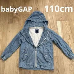 Item thumbnail for item 9a584ecb-0c50-4d01-a905-93a4bc207a57