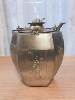 2026年最新】酒燗器 中国の人気アイテム - メルカリ