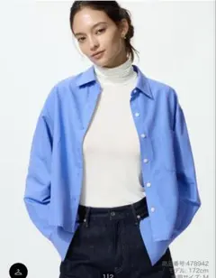 新品ヒートテックウルトラライトタートルネックSオフホワイト