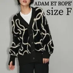 ADAM ET ROPE' フェザーヤーンニットカーディガン ブラック フリー
