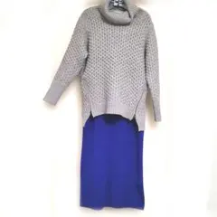 【美品】グレータートルネック・ブルーナロースカート・ダークグリーンパンツ　セット