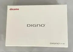 【新品未使用】【動作確認済】ドコモ KY-42C DIGNOケータイ ブラック